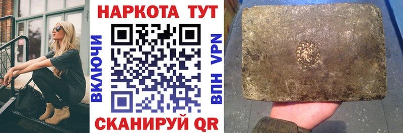 Наркошоп купить APVP  Галлюциногенные грибы  COCAIN  Экстази  Амфетамин  Меф мяу мяу  Ейск