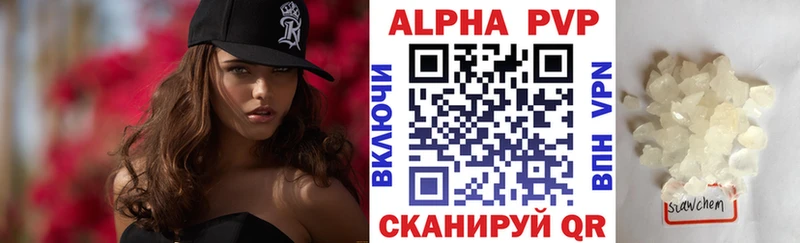 Купить закладки  Ейск  Alpha-PVP СК КРИС 