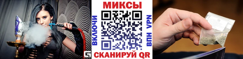 Купить где  Ейск  Бутират оксана 