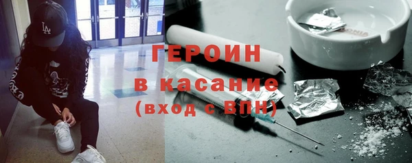 метадон Новодвинск