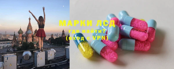 метадон Новодвинск