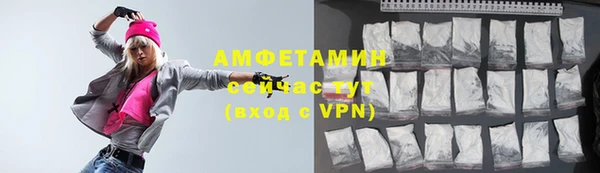 метадон Новодвинск