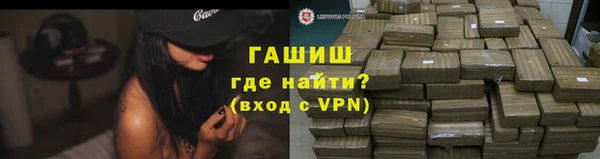 метадон Новодвинск
