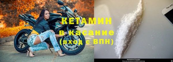 метадон Новодвинск