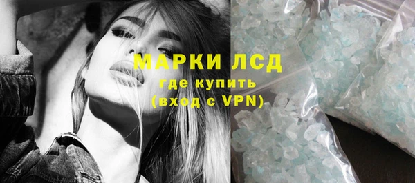метадон Новодвинск