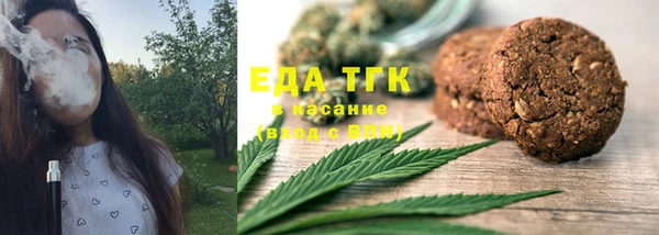 бошки Болхов