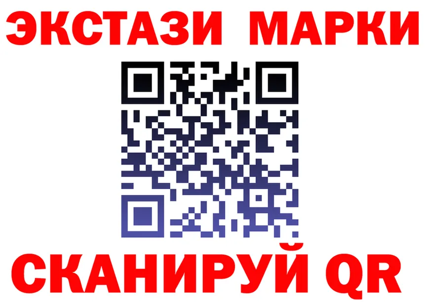 Где купить наркотики? это Telegram Ейск